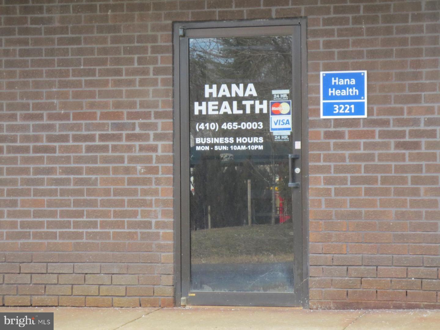 3221-3223 Corporate Ct Property Photo 1