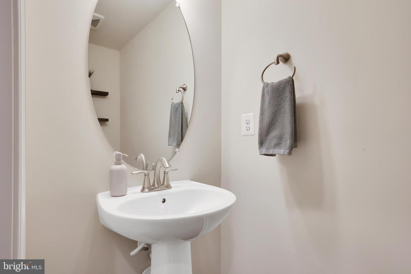 7312 Harlow Way #b Property Photo 50