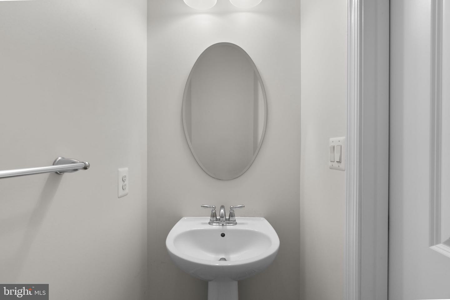 2420 Walking Janelle Way Property Photo 23