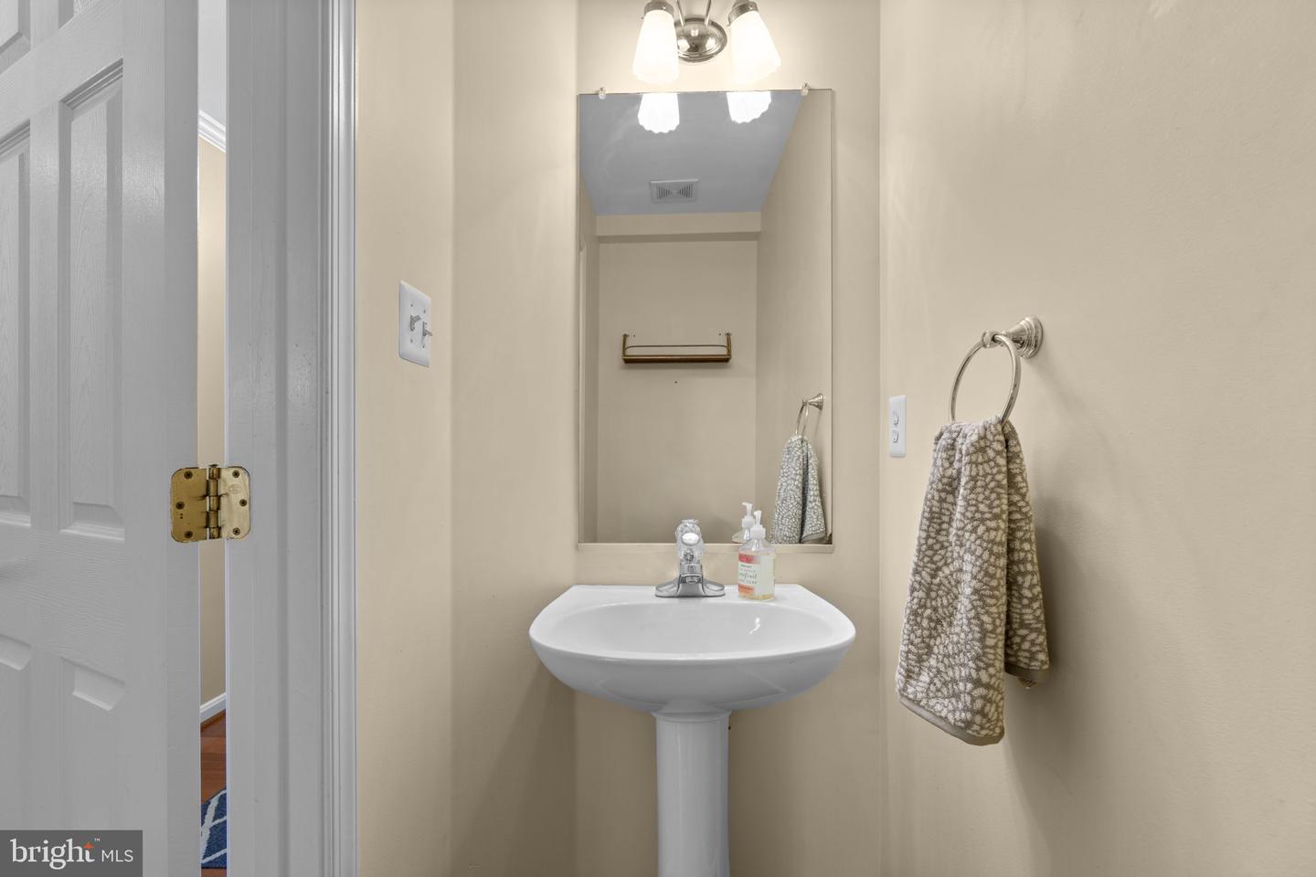 6337 Arbor Way Property Photo 16