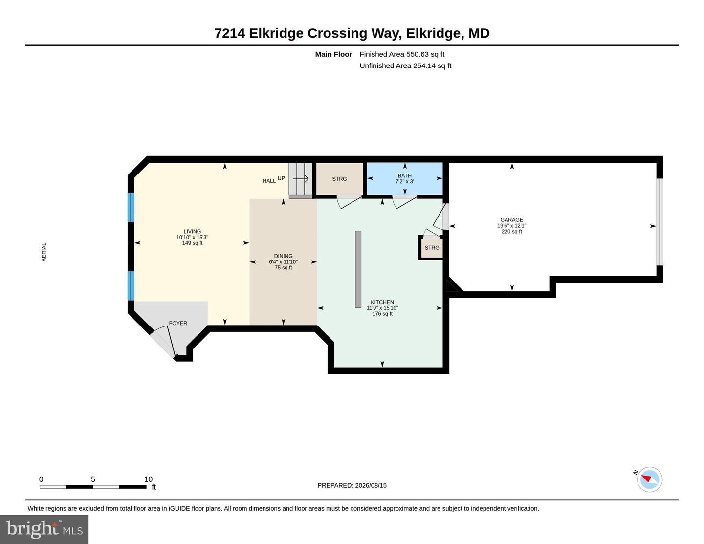 7214 Elkridge Crossing Way Property Photo 41
