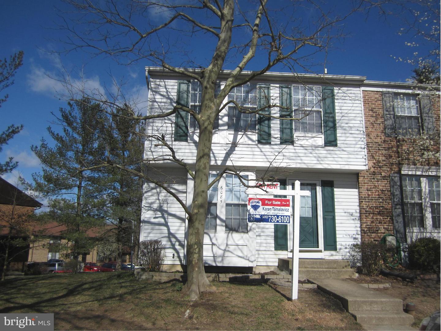 6085 ROCK GLEN DR Property Photo 1