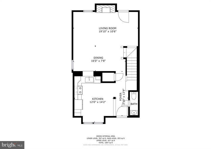 6112 Starburn Path Property Photo 36