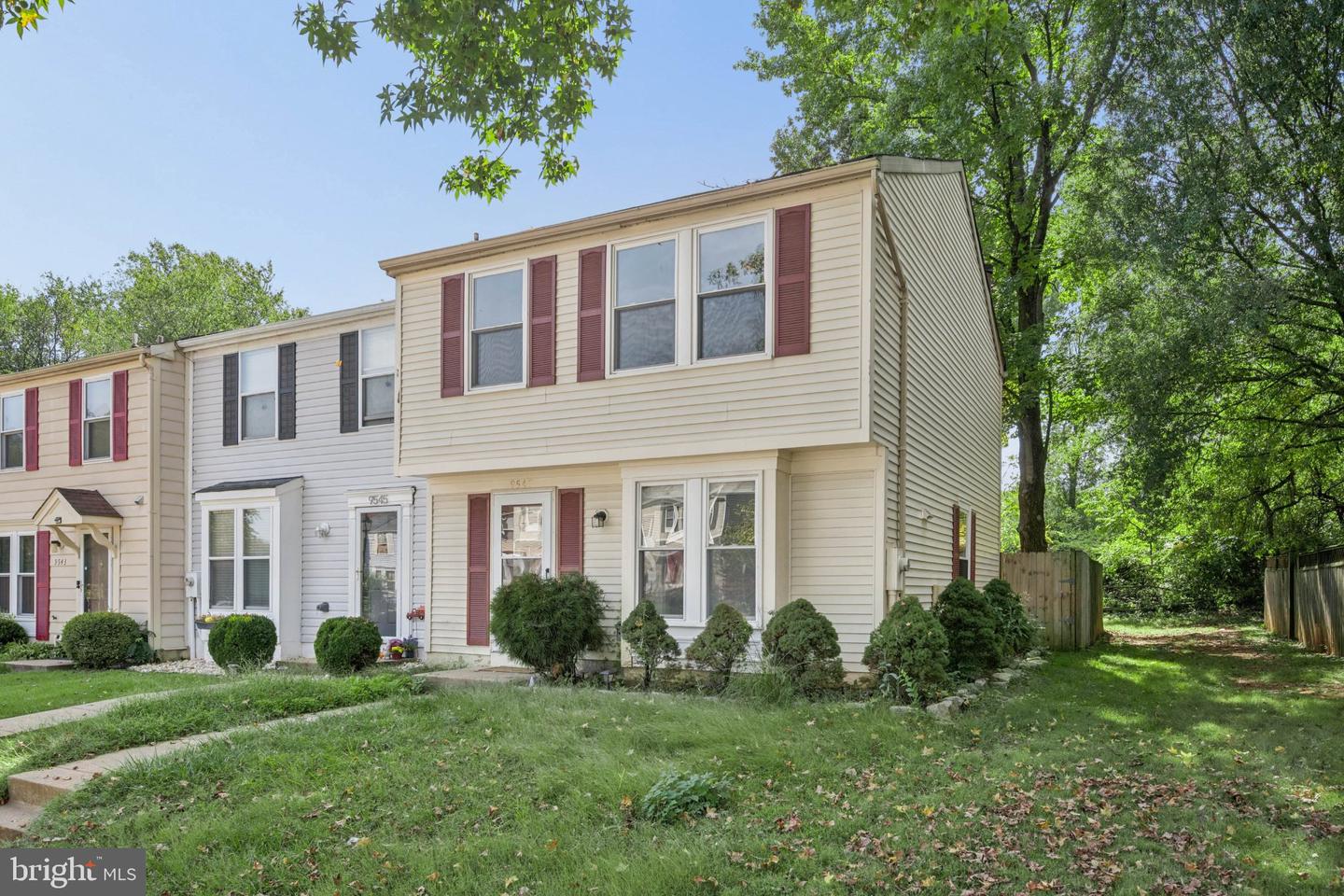 9547 Quarry Bridge Ct Property Photo 3
