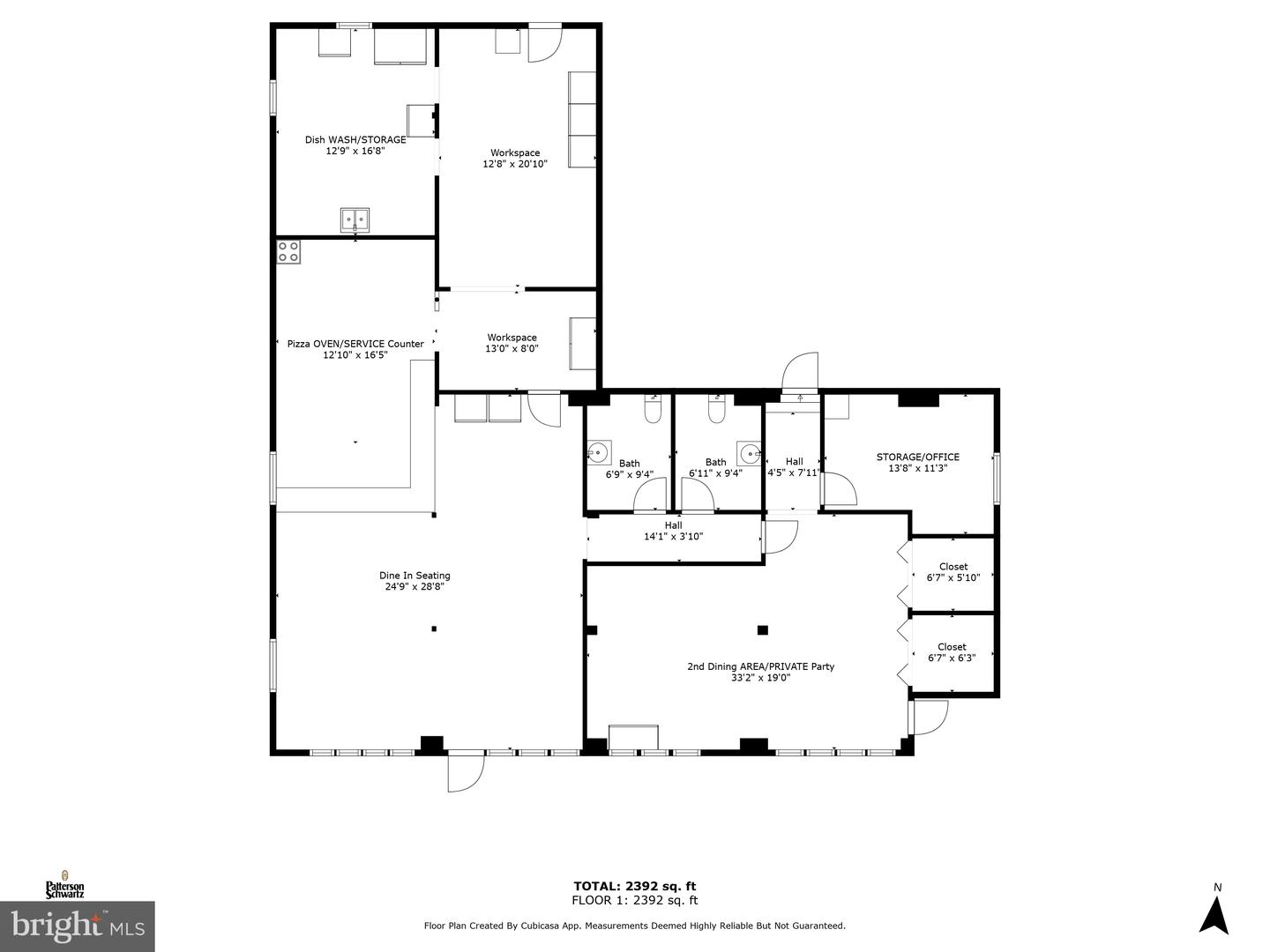3 Howell Point Rd Property Photo 2