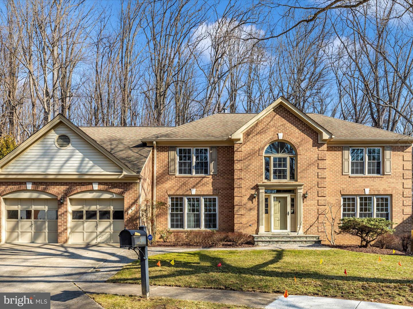 5 Atwood Ct Property Photo