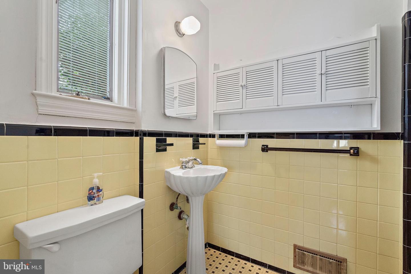 7025 Selkirk Dr Property Photo 20