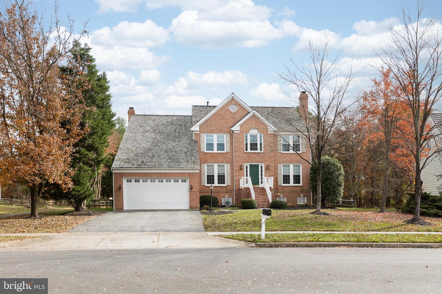 14209 Floral Park Dr Property Photo 2