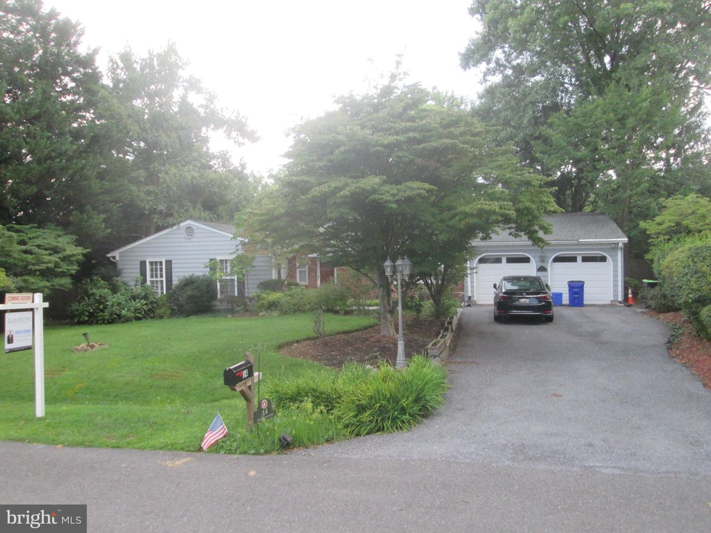 14 CHERBOURG CT Property Photo 1