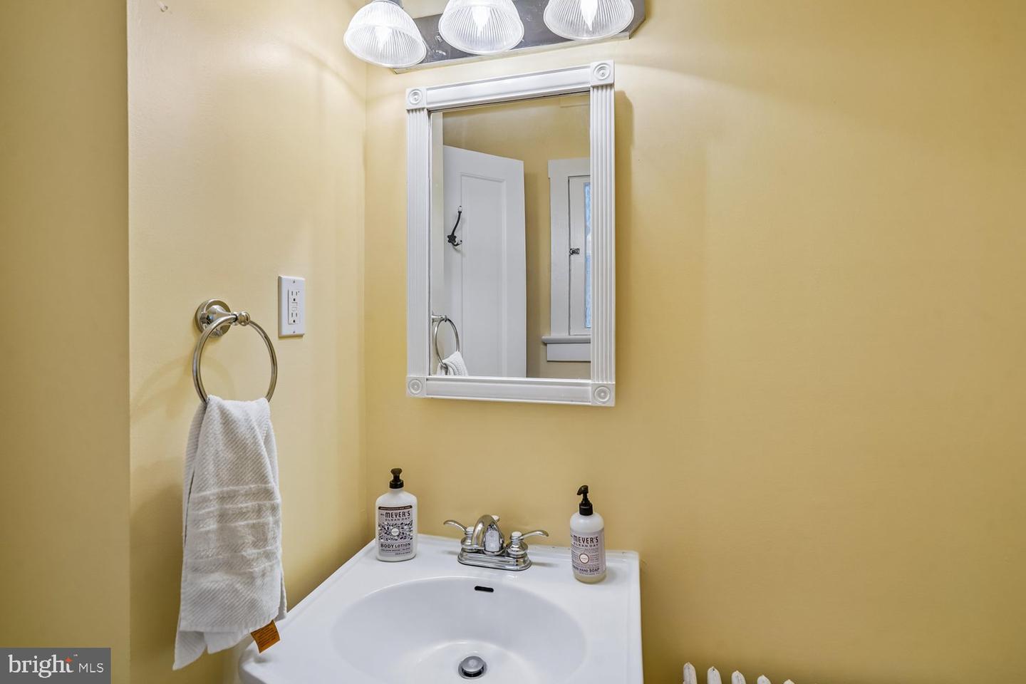 16 Maple Ave Property Photo 21