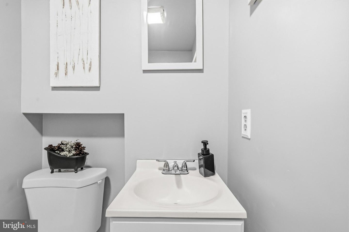 13013 Open Hearth Way Property Photo 22