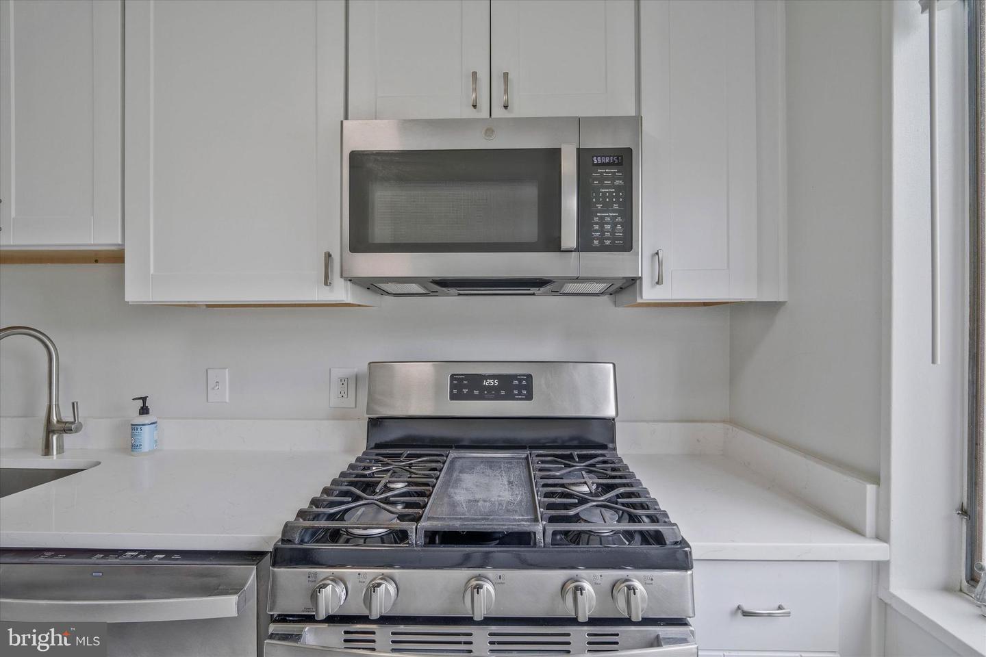 5301 Westbard Cir #328 Property Photo 14