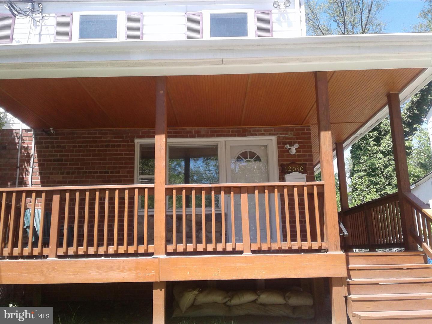 12030 Valleywood Dr Property Photo 2