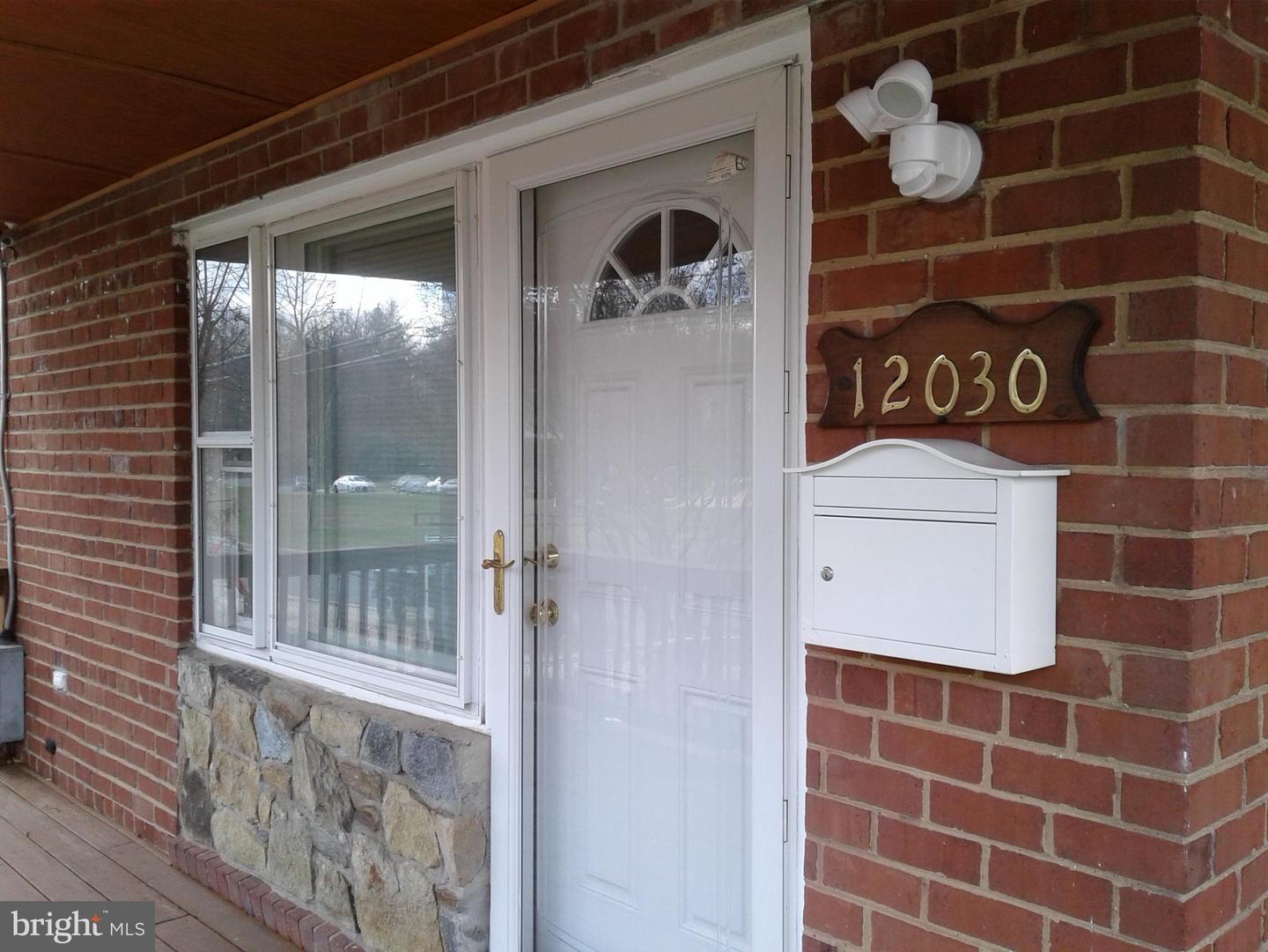 12030 Valleywood Dr Property Photo 4