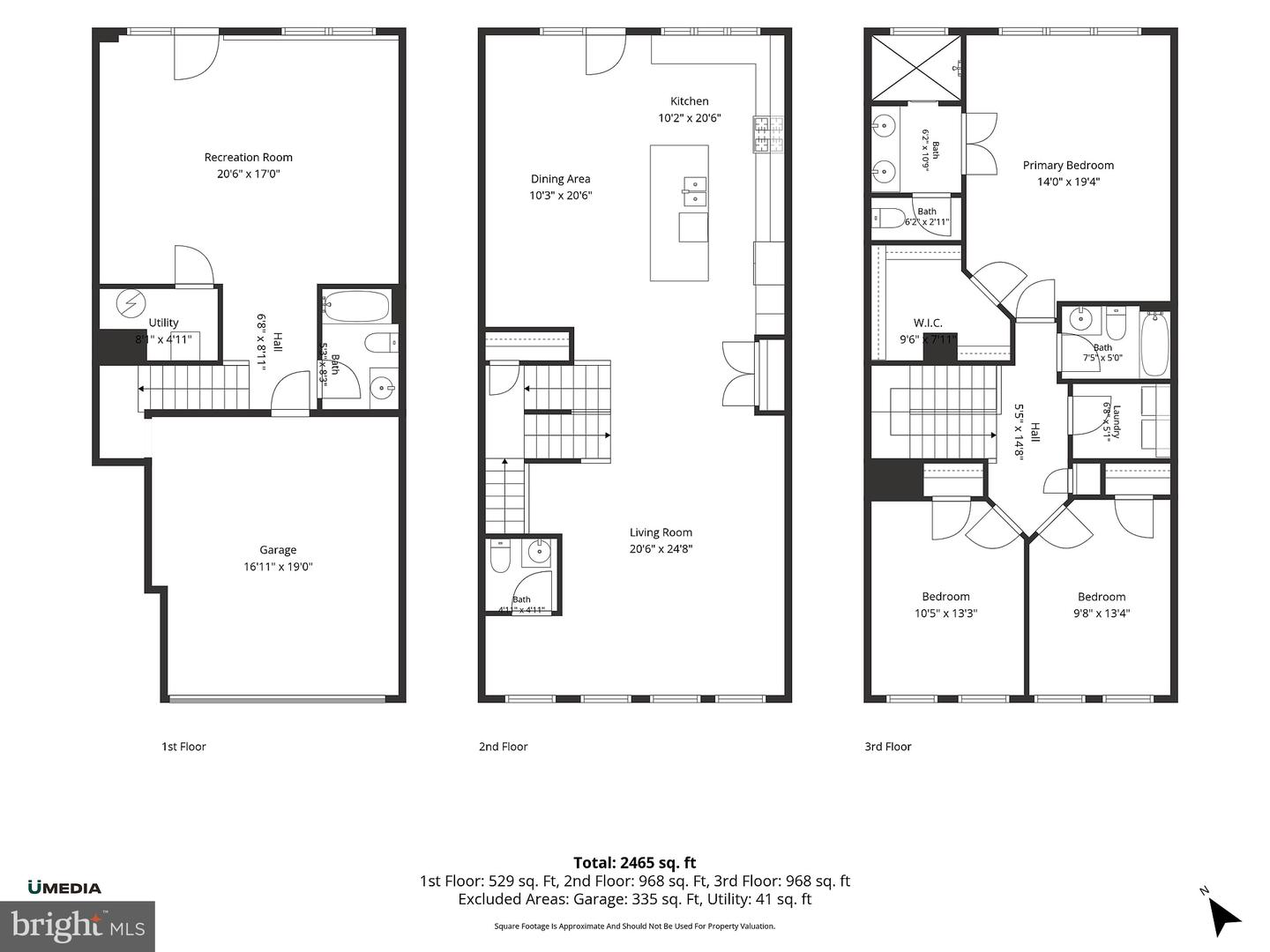 10123 Wootton Crest Way Property Photo 42
