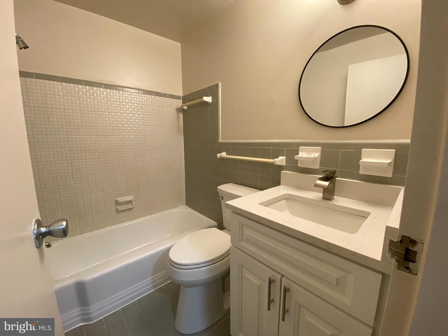 10224 Rockville Pike #301 Property Photo 13