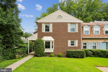 7561 HEATHERTON LN Property Photo 1