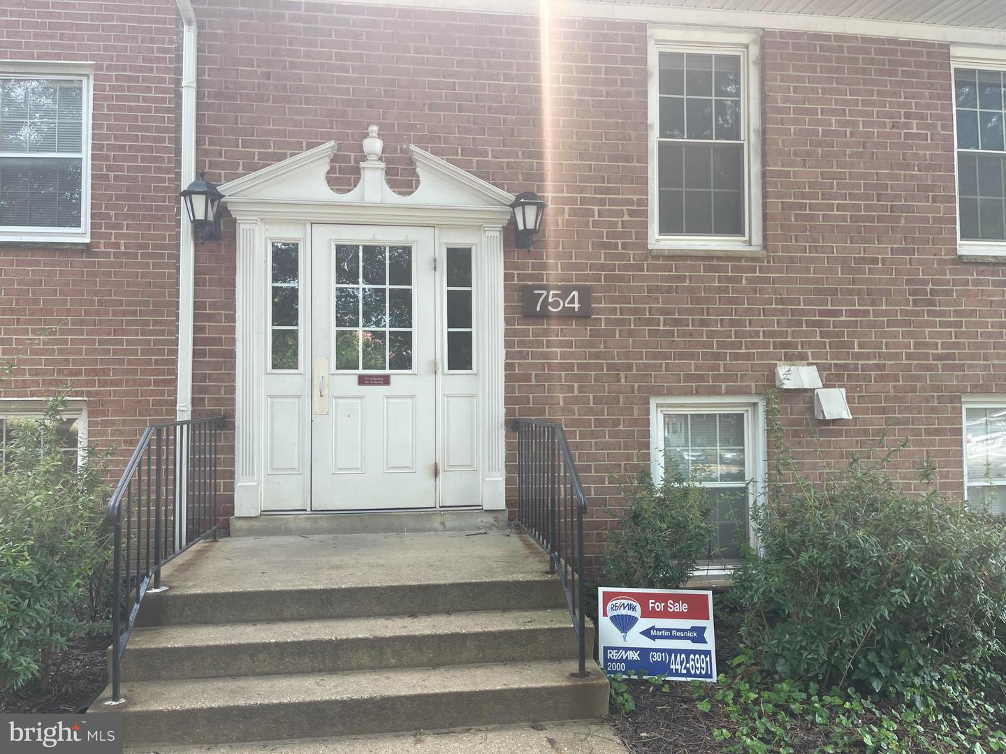 754 Quince Orchard Blvd #p-2 Property Photo 1