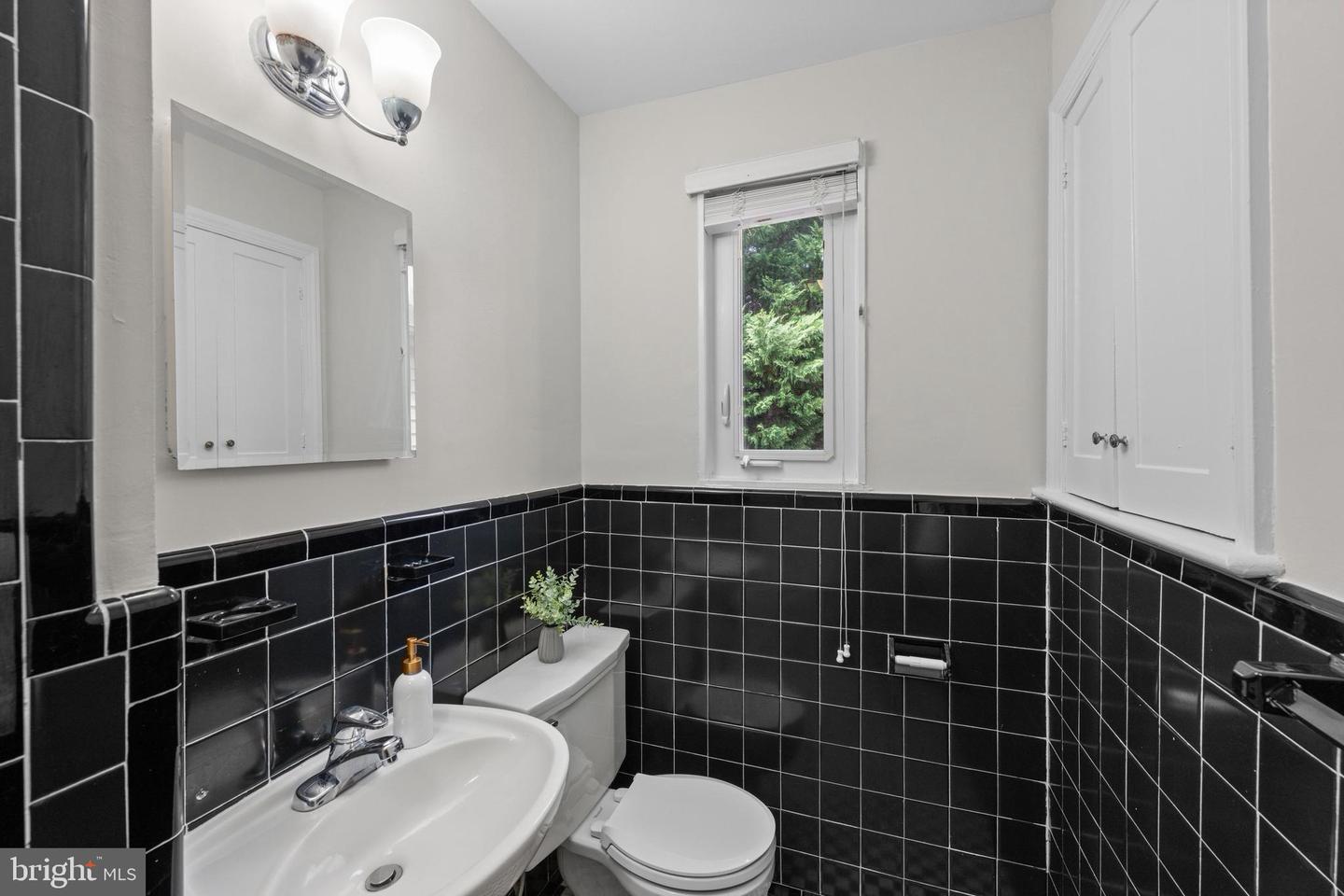 8404 Farrell Dr Property Photo 15