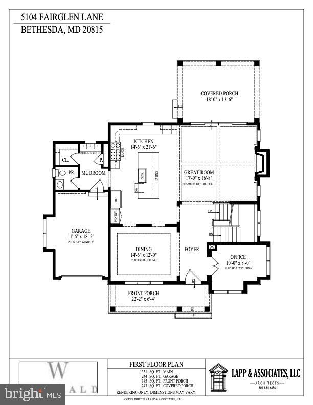 5104 Fairglen Ln Property Photo 6