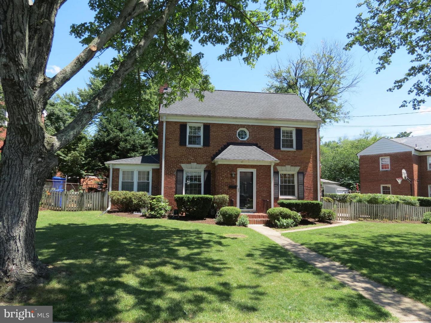 9603 Evergreen St Property Photo 2