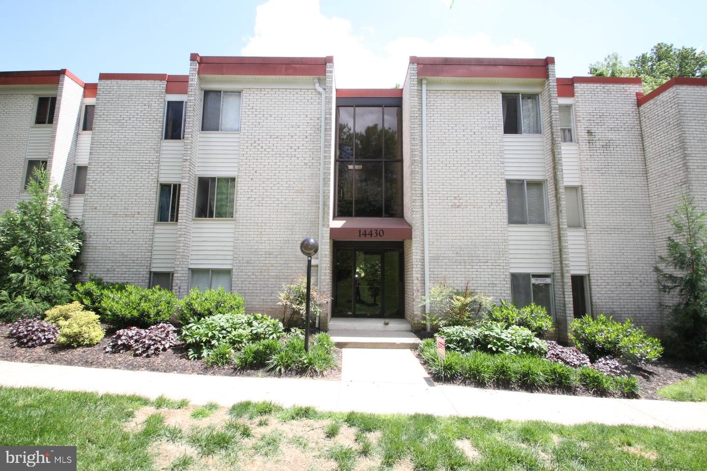 14430 Parkvale Rd #14430 Property Photo 1