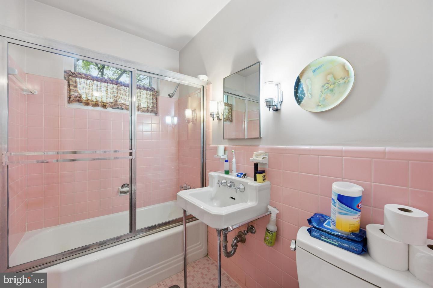 5515 Trent St Property Photo 17