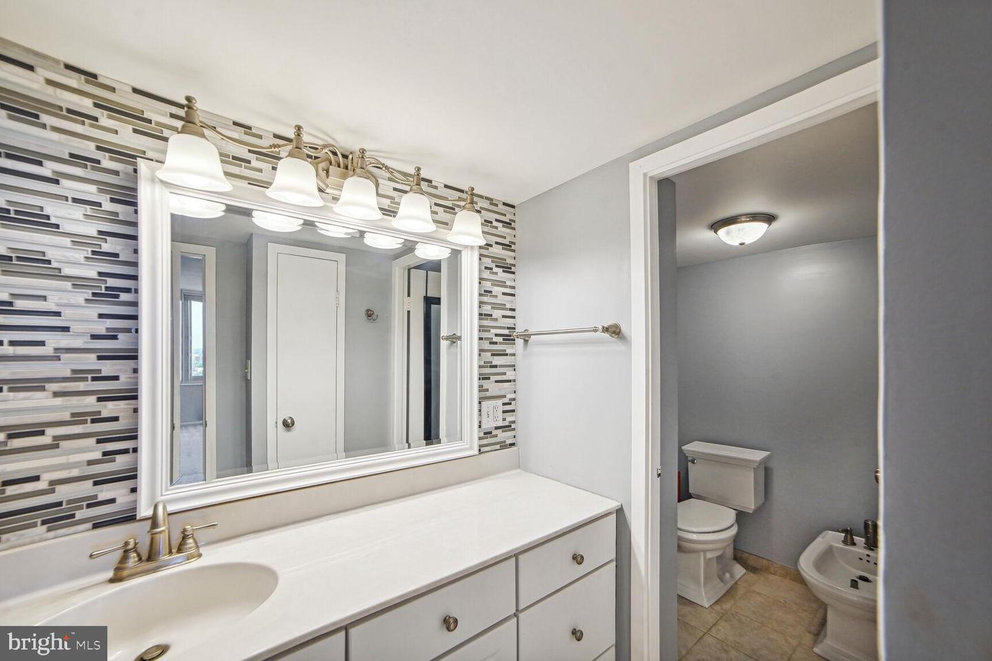 11801 Rockville Pike #1513 Property Photo 16
