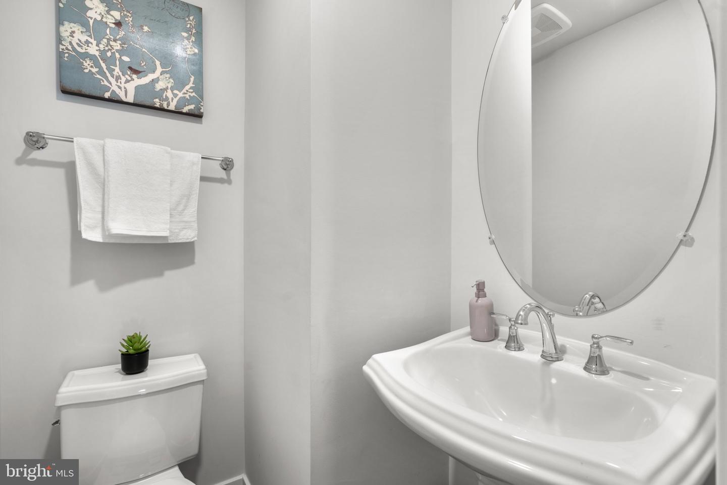 820 Thompson Cres #26 Property Photo 14