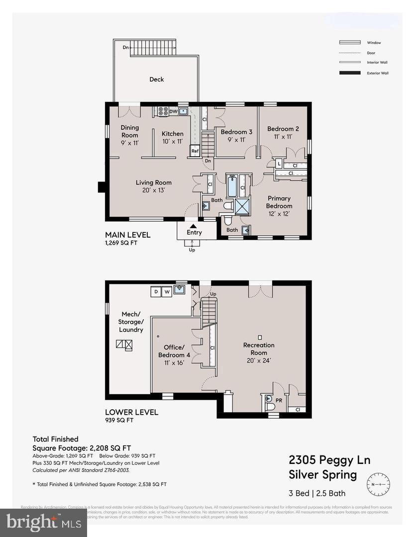 2305 Peggy Ln Property Photo 42