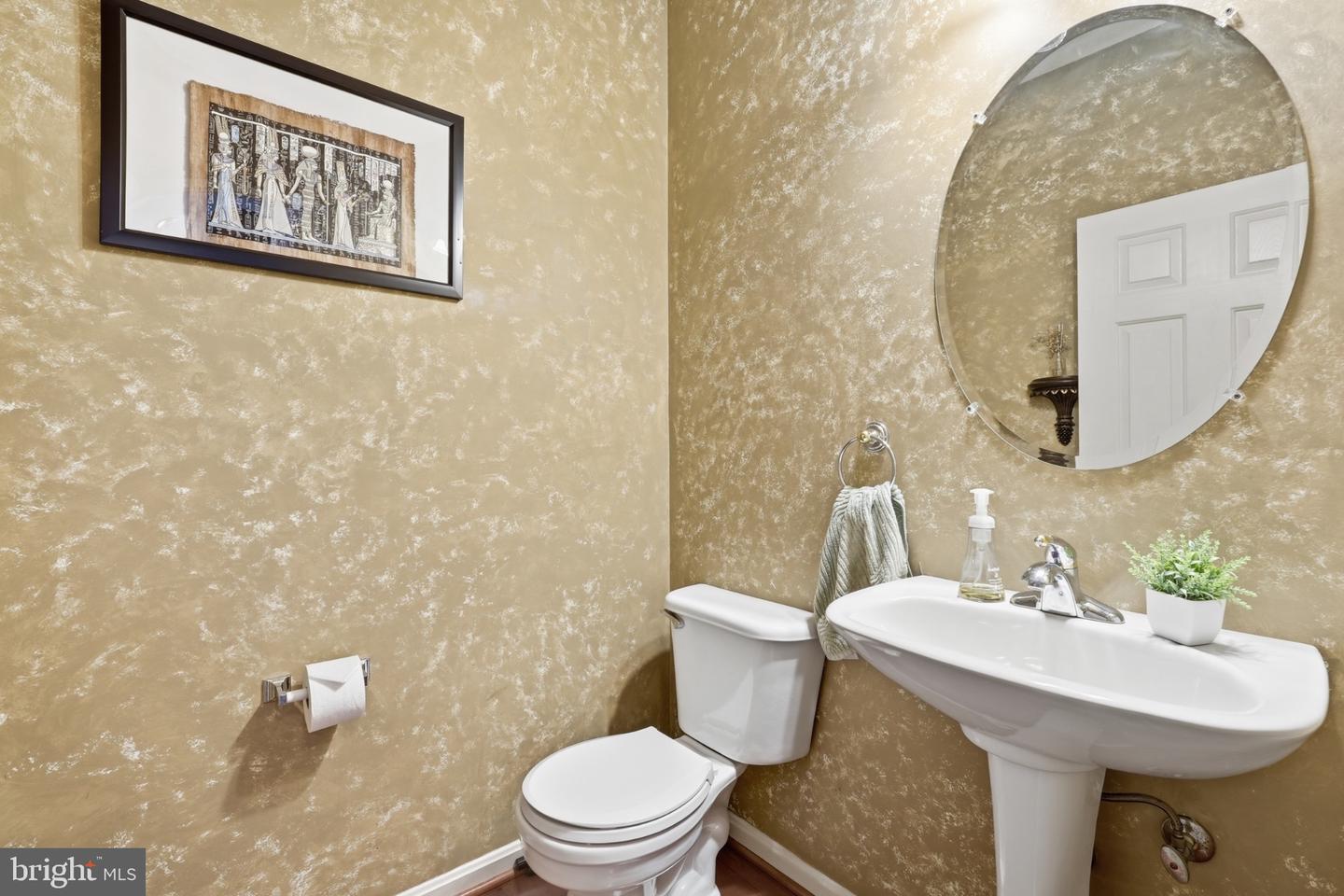 14404 Kings Crossing Blvd Property Photo 13