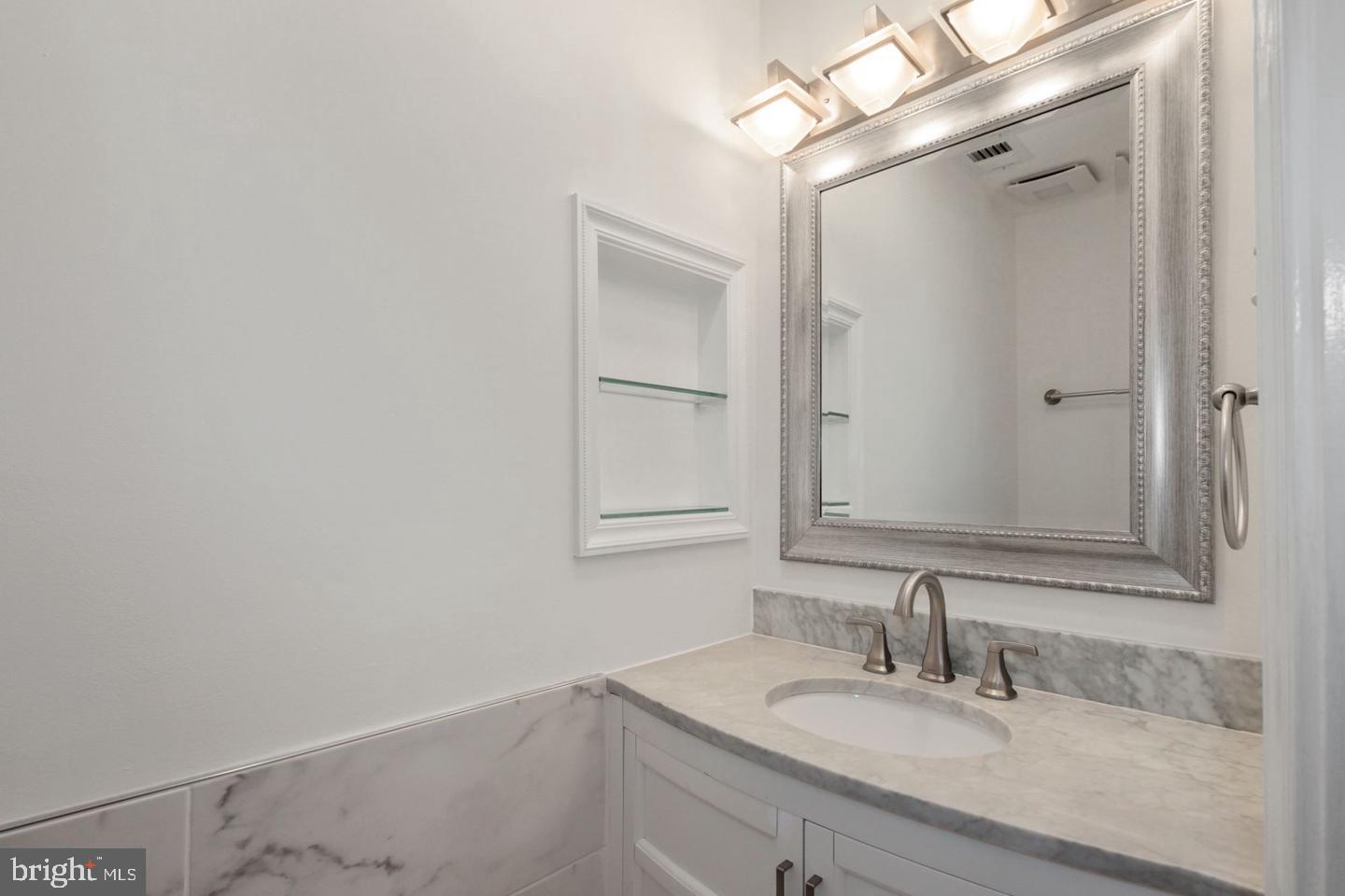 5801 Linden Square Ct Property Photo 11