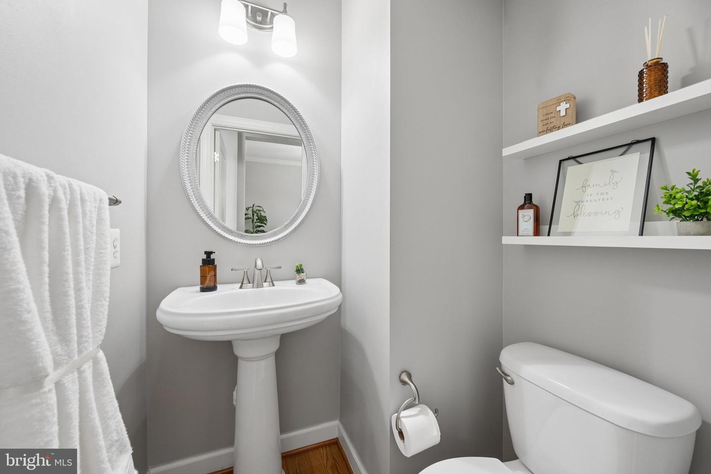 1749 Chiswick Ct Property Photo 22