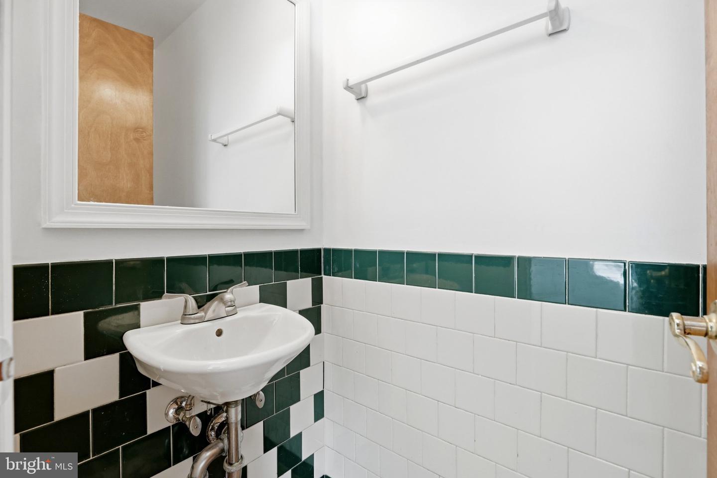7251 Mill Run Dr #12-3 Property Photo 6