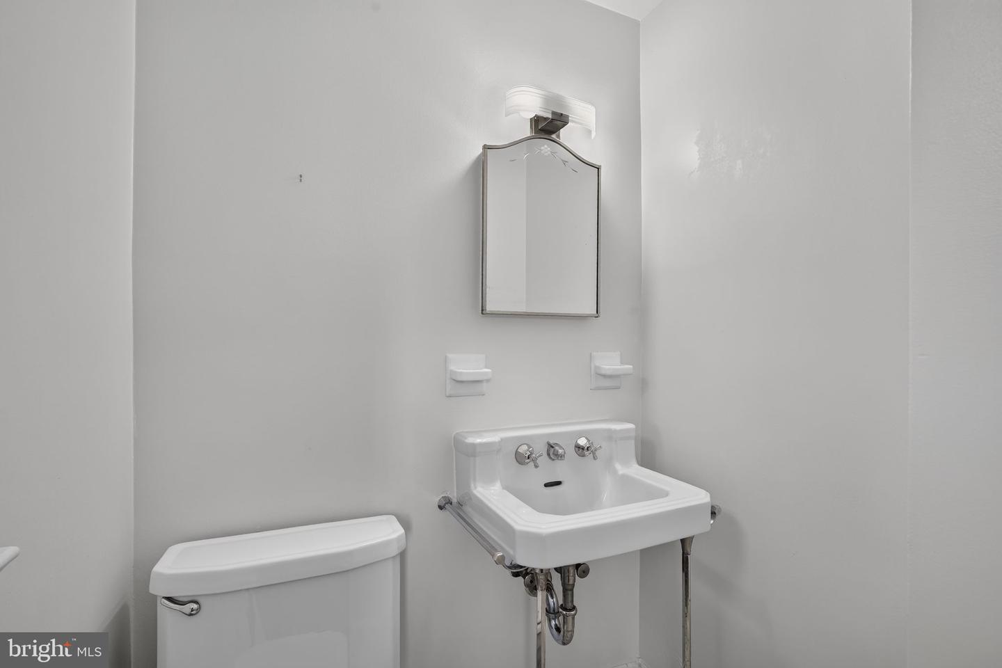 5101 Brookeway Dr Property Photo 13