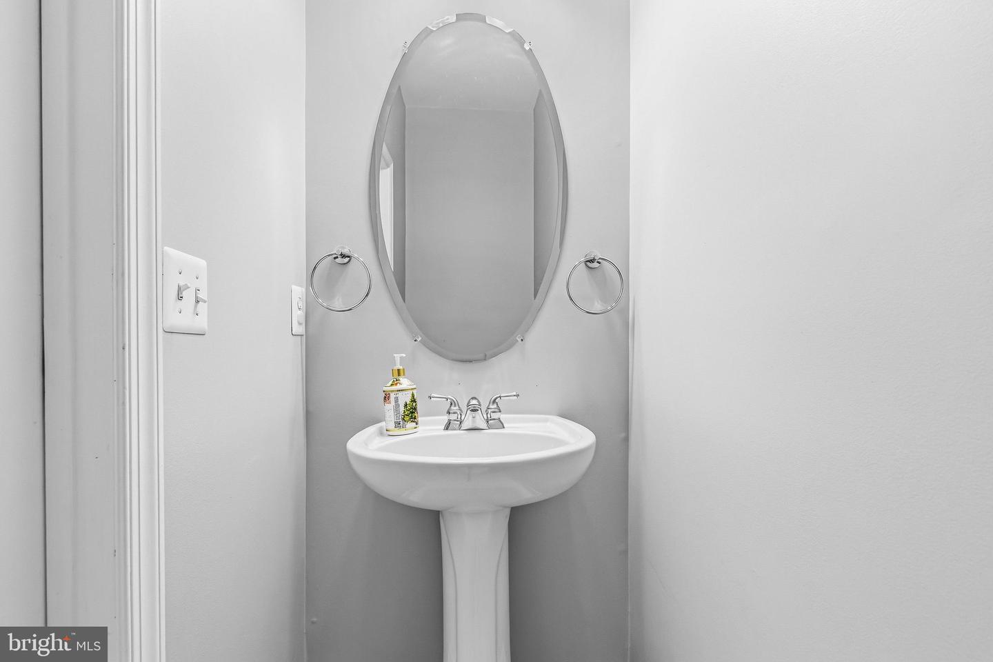 1117 Gaither Rd Property Photo 14