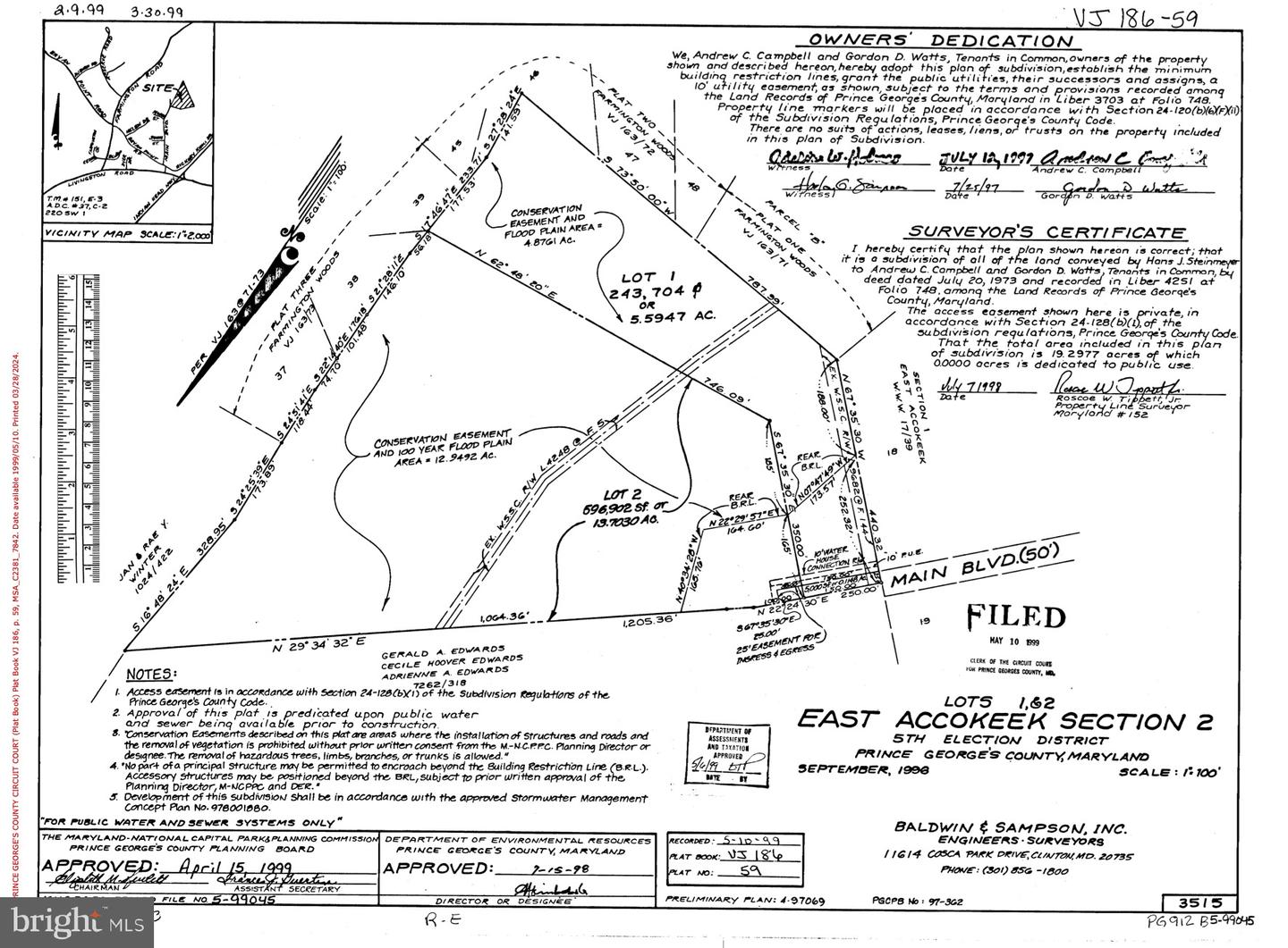15320 Main Blvd Property Photo 1