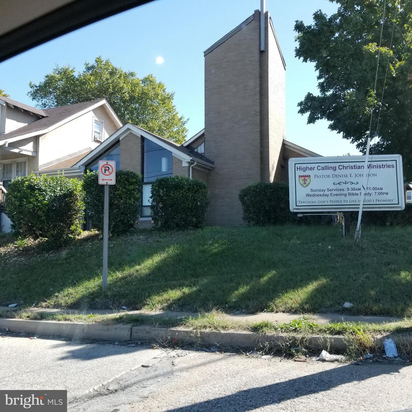 1723 Kenilworth Ave Property Photo