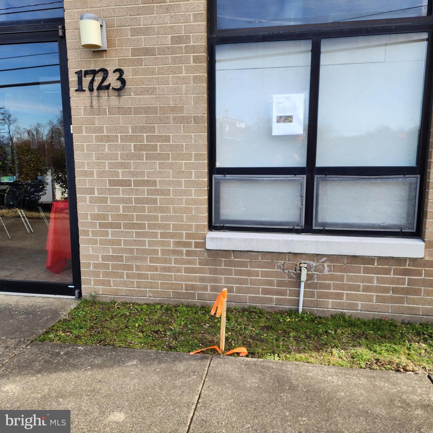 1723 Kenilworth Ave Property Photo 2