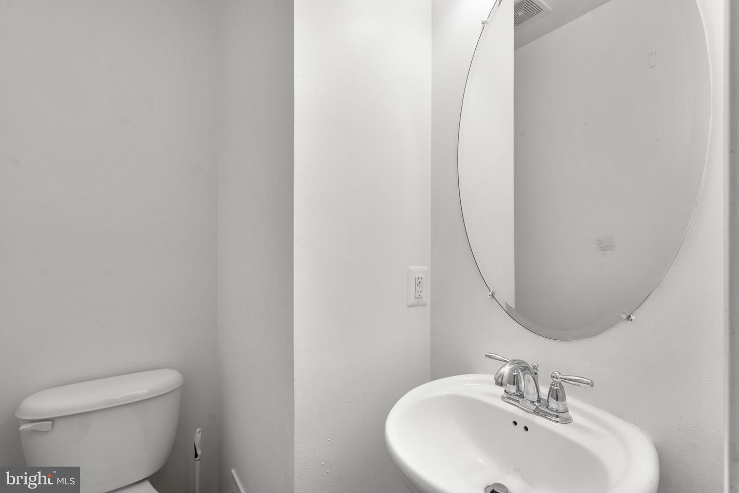 7114 Beissel Ct Property Photo 16