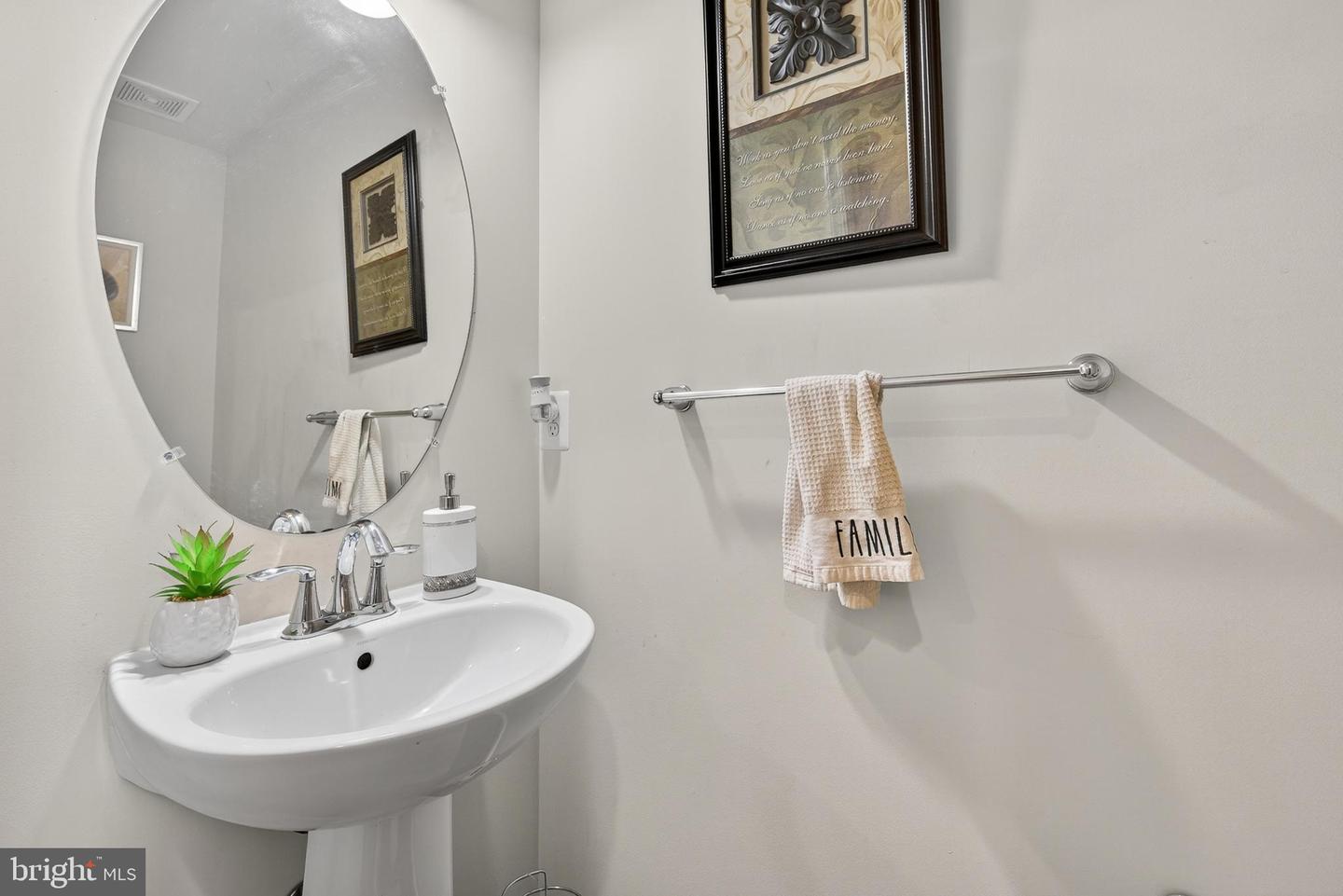 17108 Madrillon Way Property Photo 17