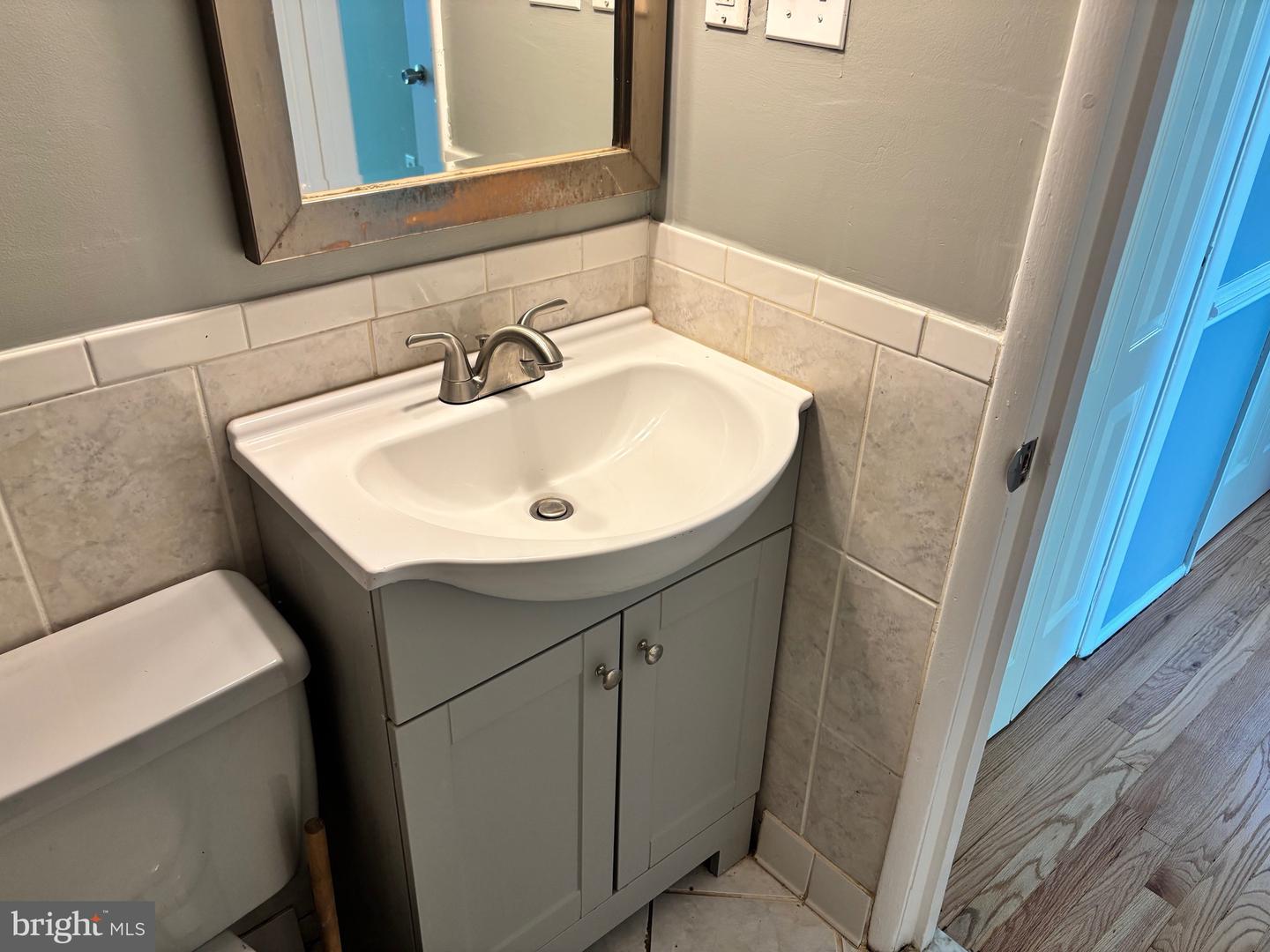 1832 Metzerott Rd #403 Property Photo 14