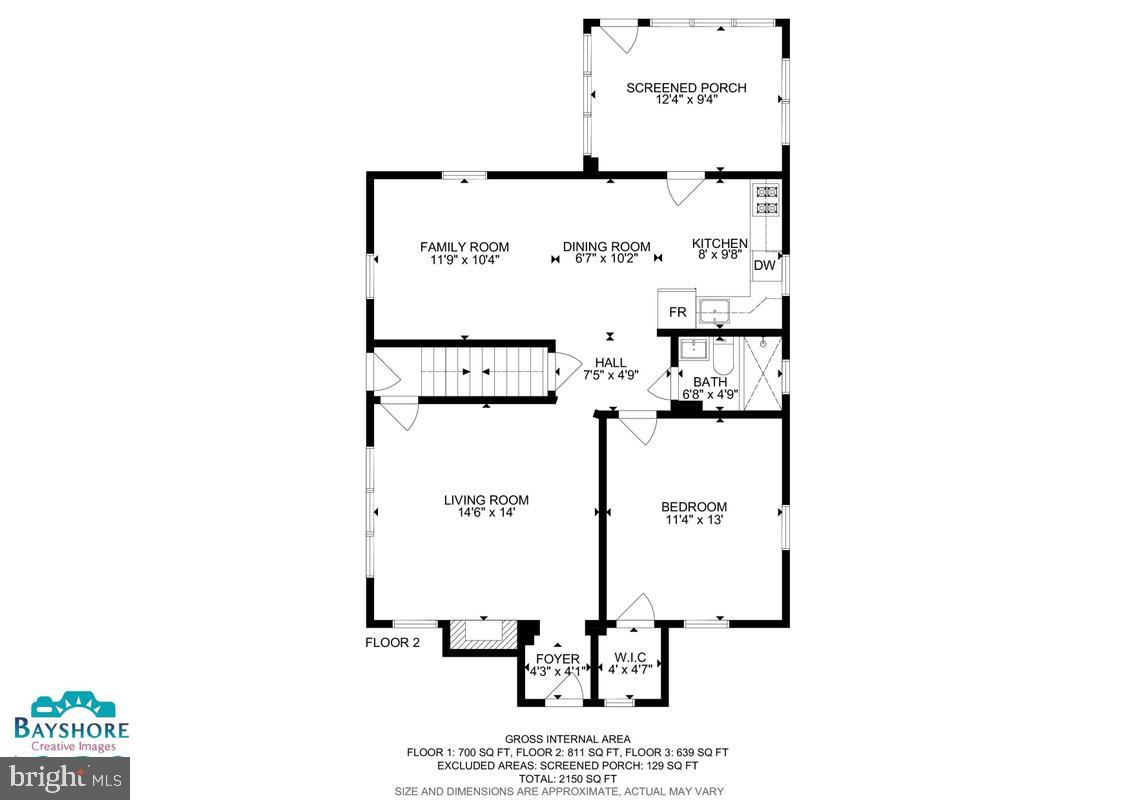 5002 Silver Hill Rd Property Photo 44