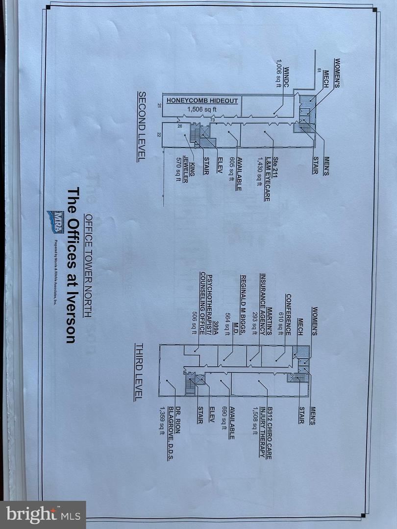 3737 Branch Ave Property Photo 5