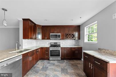 10907 Daniel Sim Ct Property Photo 7