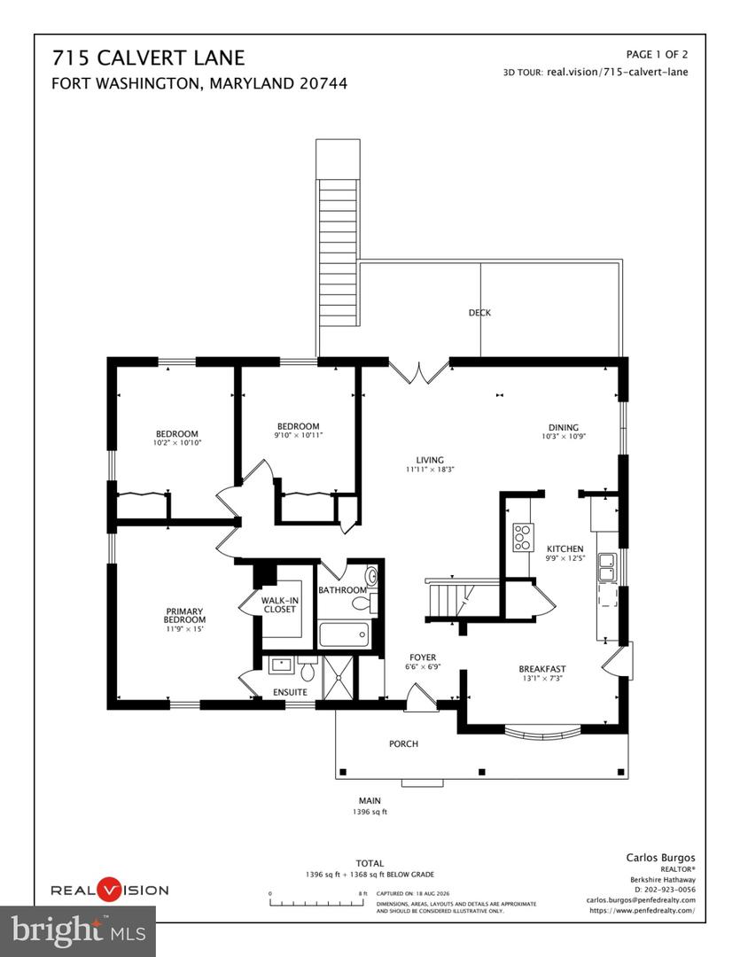 715 Calvert Ln Property Photo 56