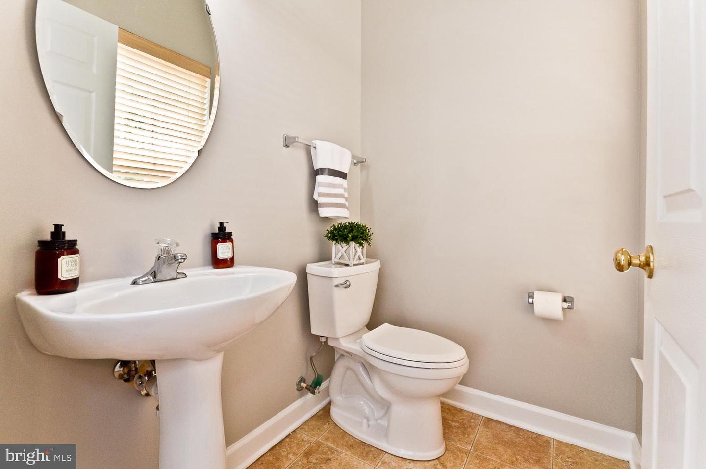 8006 Kingsmill Rd Property Photo 11