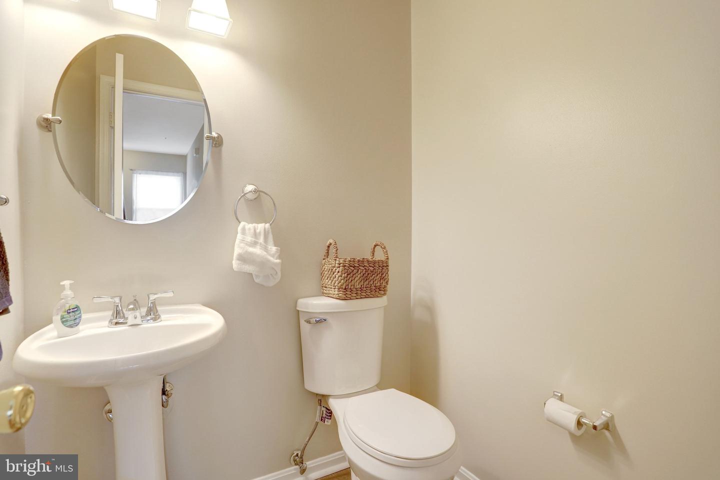 8819 Hardesty Dr Property Photo 11