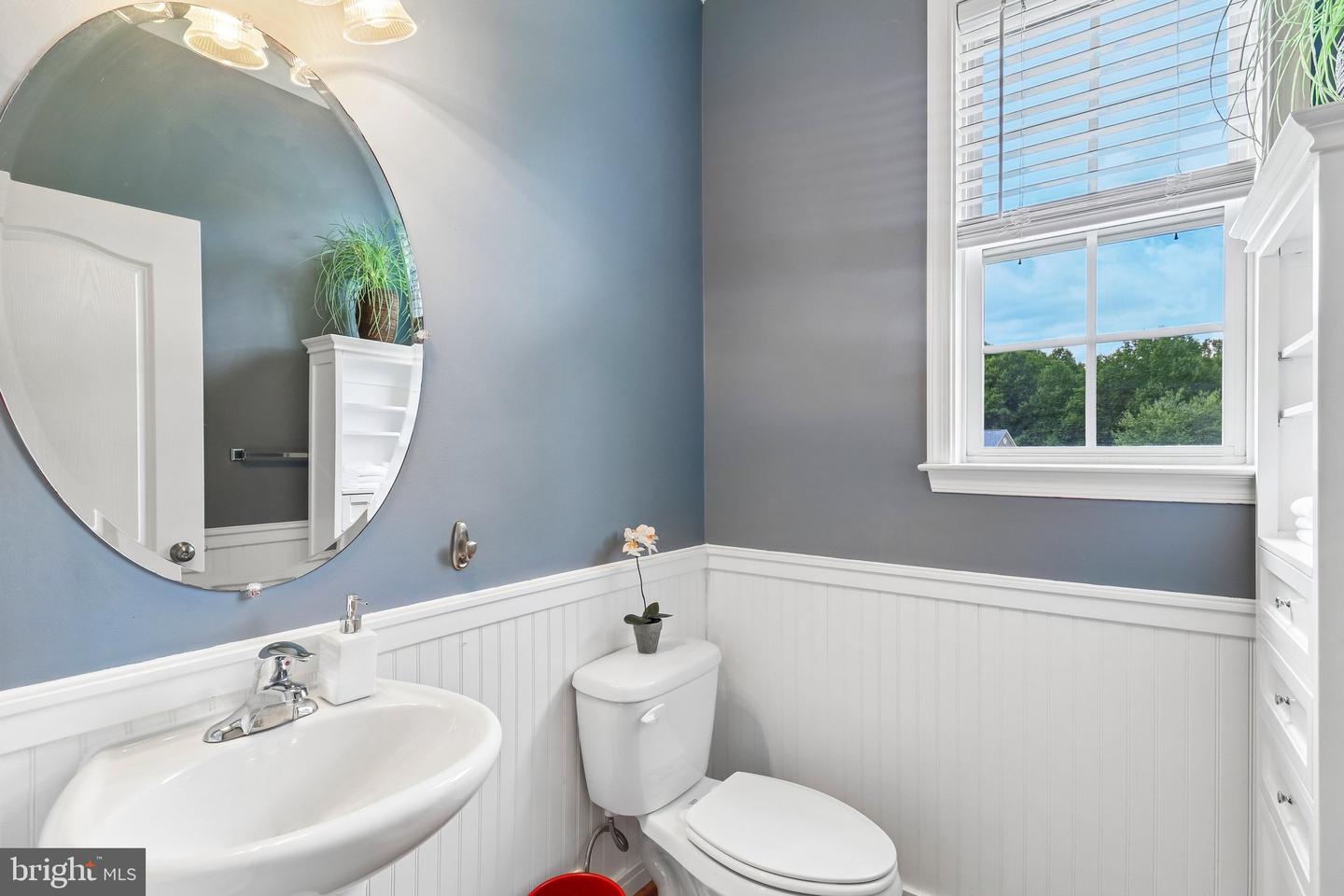 1613 Braemar Ct Property Photo 26