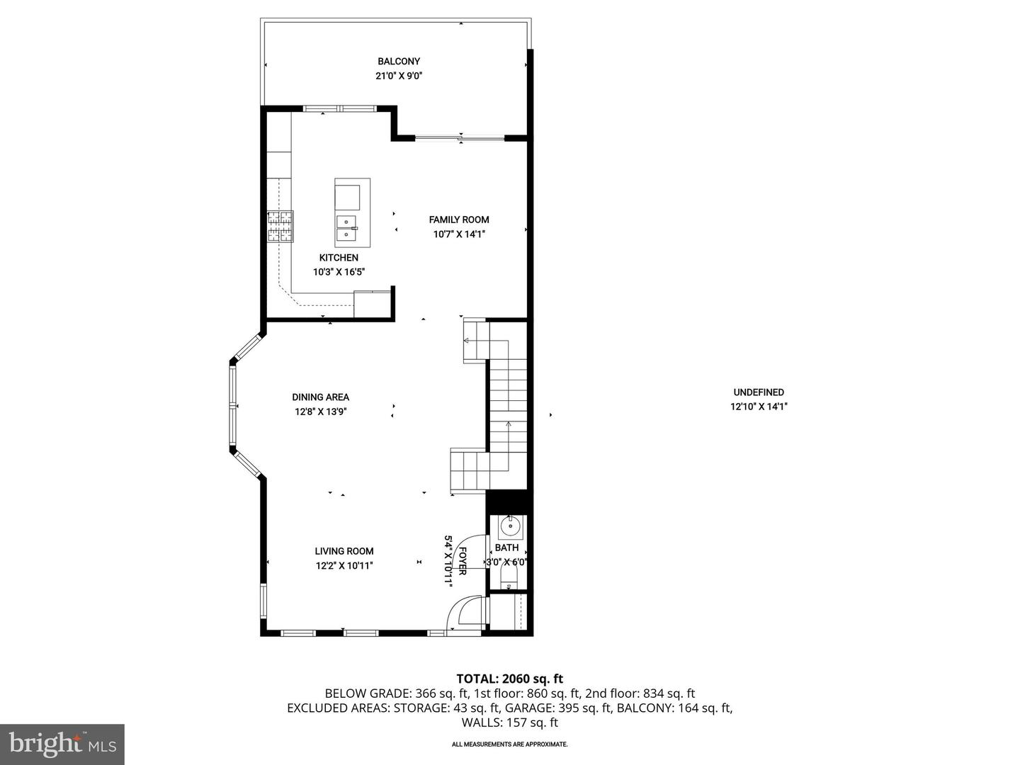 2116 Garden Grove Ln Property Photo 32